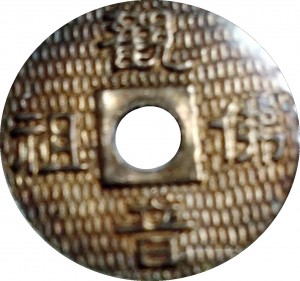 Coin photo
