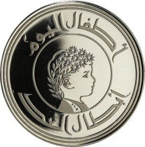 Coin photo