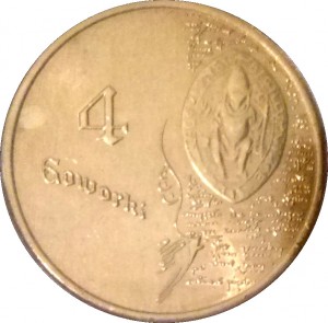 Coin photo