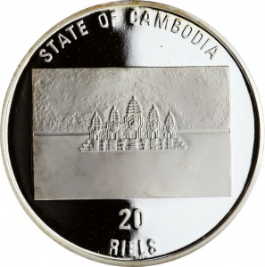 Coin photo