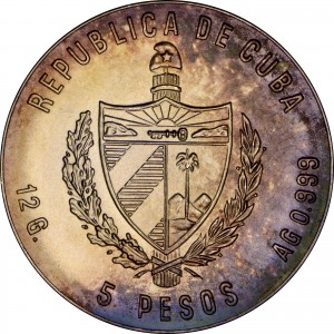 Coin photo