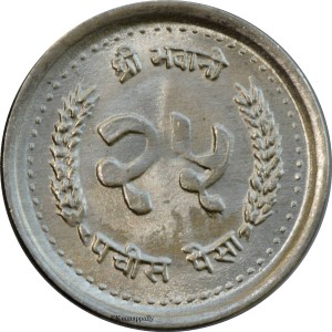 Coin photo