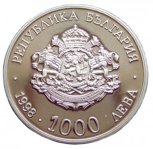 Coin photo
