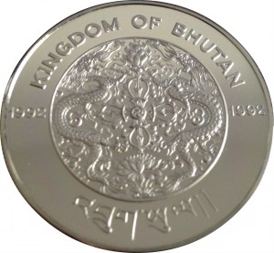 Coin photo