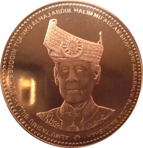 Coin photo
