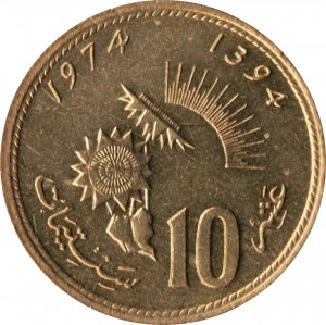 Coin photo