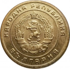 Coin photo