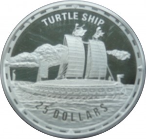 Coin photo