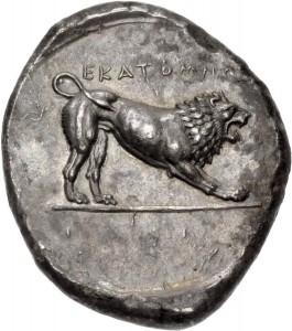 Coin photo