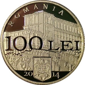 Coin photo