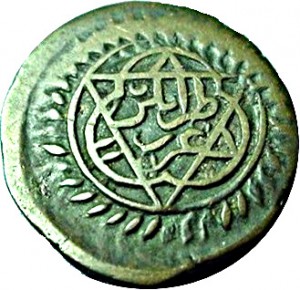 Coin photo
