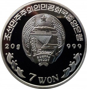 Coin photo