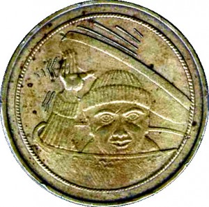 Coin photo