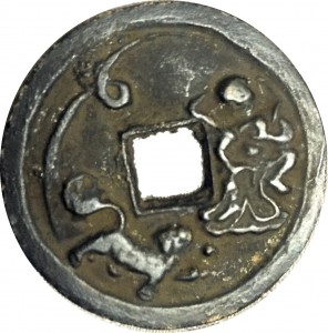 Coin photo