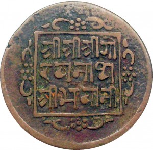 Coin photo