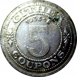 Coin photo