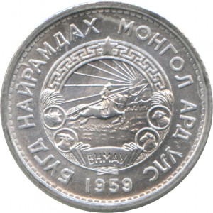 Coin photo