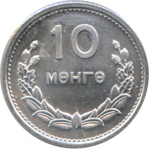 Coin photo