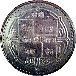 Coin photo
