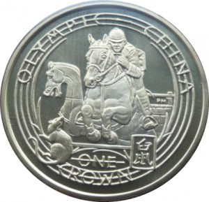 Coin photo