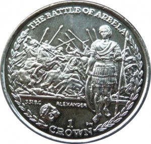 Coin photo