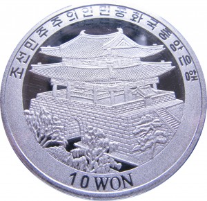 Coin photo