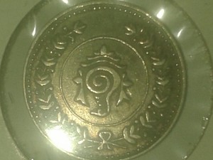 Coin photo