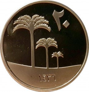 Coin photo