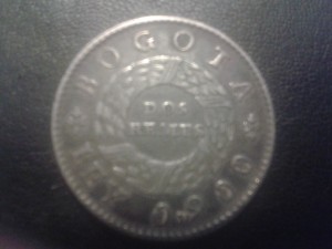 Coin photo