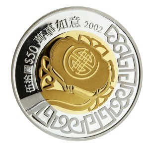 Coin photo