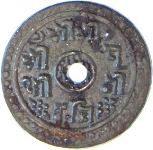Coin photo