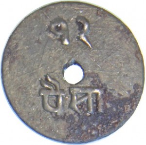 Coin photo