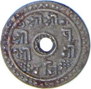 Coin photo