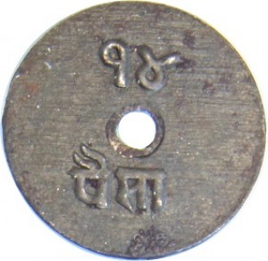 Coin photo