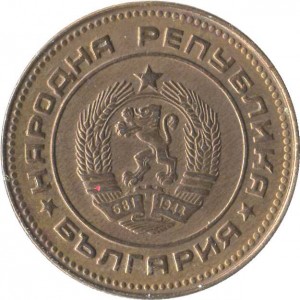 Coin photo