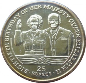 Coin photo