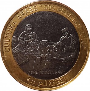 Coin photo
