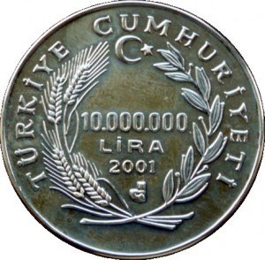 Coin photo