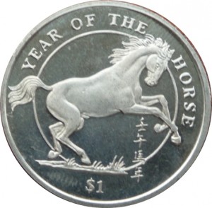 Coin photo