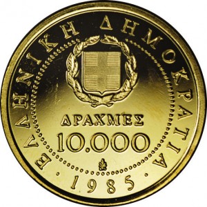 Coin photo