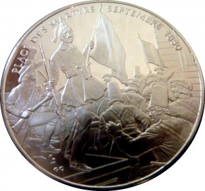 Coin photo