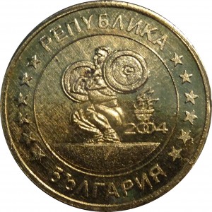Coin photo