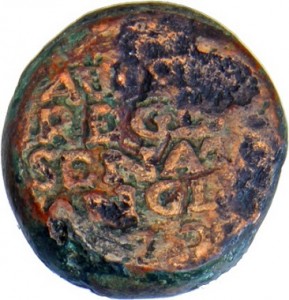 Coin photo
