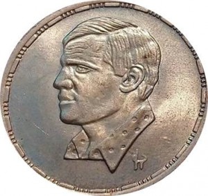 Coin photo
