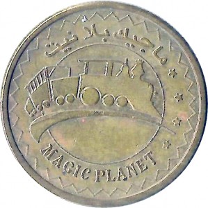 Coin photo