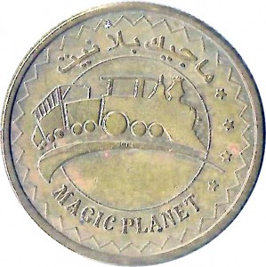 Coin photo