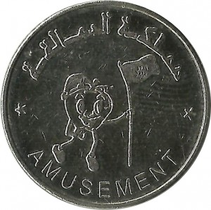 Coin photo