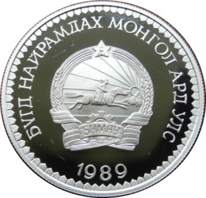 Coin photo