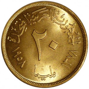 Coin photo