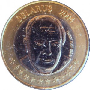 Coin photo